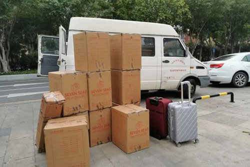 锦江行李托运公司